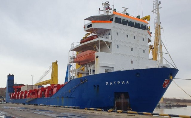   Фото: телеграм-канал КМТП