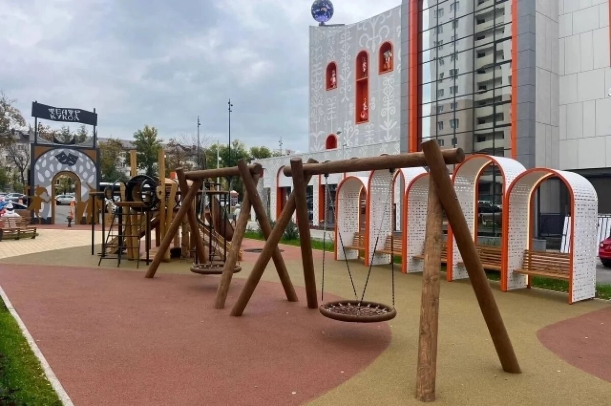    Около Театра кукол в Уфе появилась новая игровая зона для детей