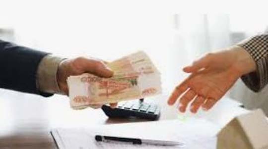 Долговые расписки