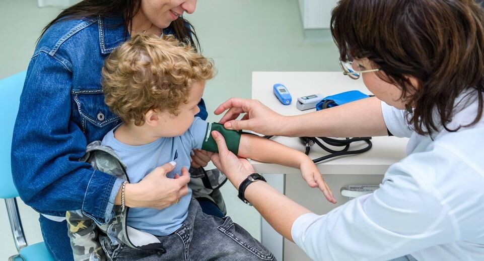    Минздрав МО