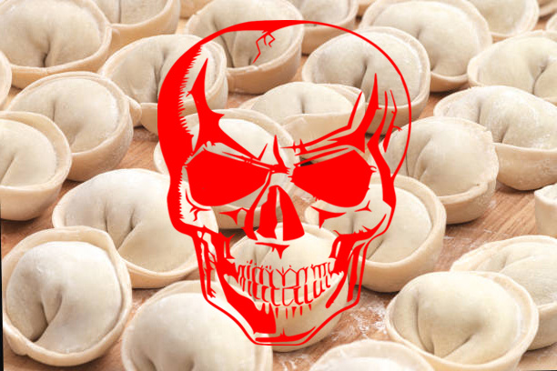 ФОТО: Из Сети