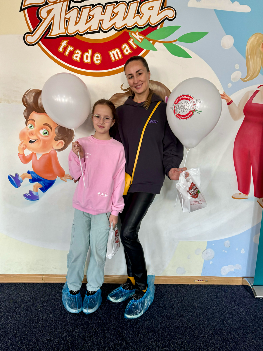 Фабрика мороженого "Чистая линия"