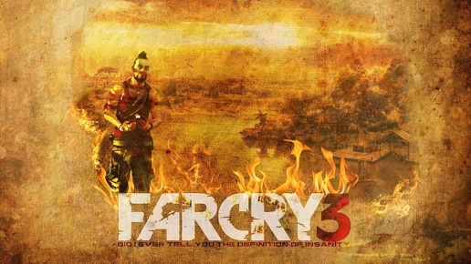 (Lester) Смотр Far Cry 3