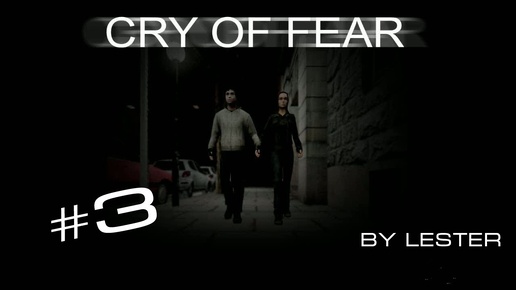 (Lester) Cry of Fear #3: чувак с пилой и секс по телефону