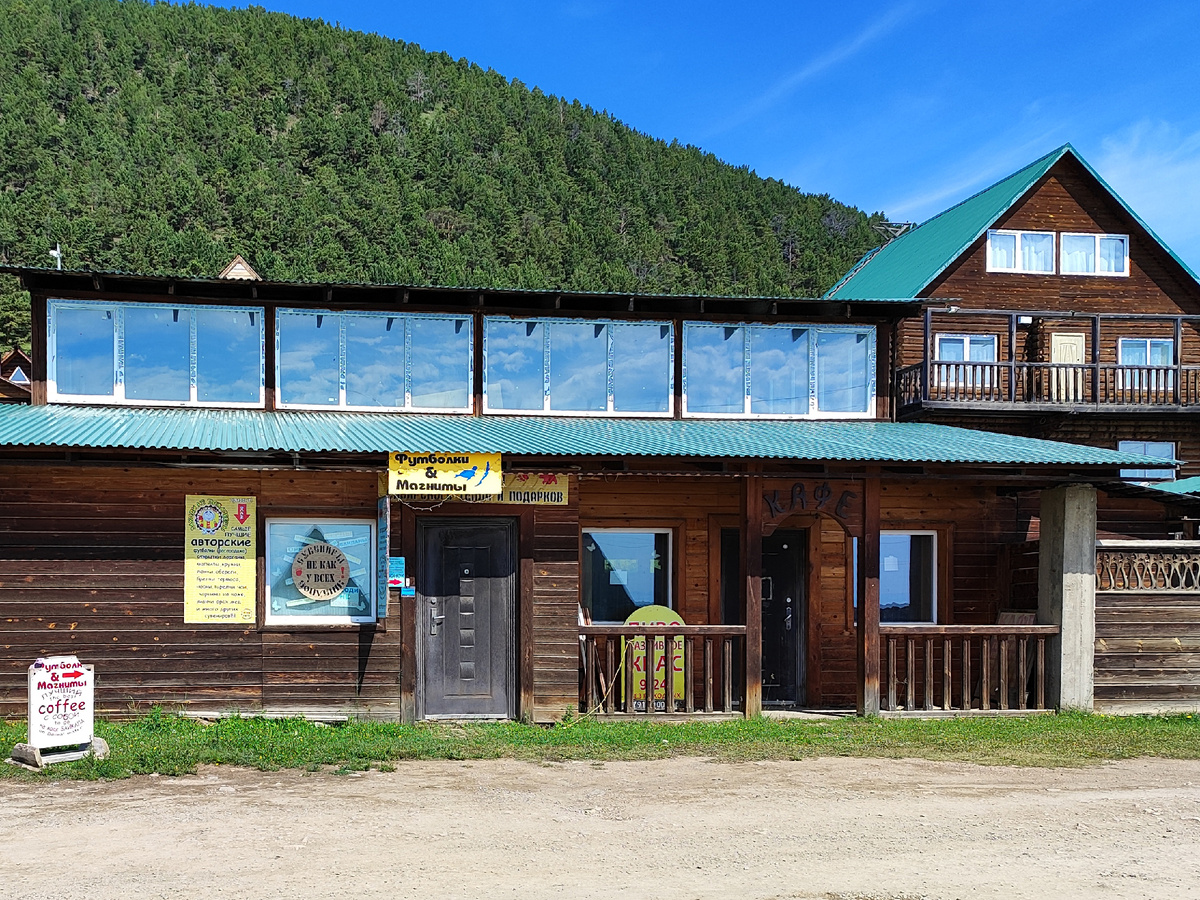 Авторские сувениры, кофе и всё что душе угодно на улице Кирова