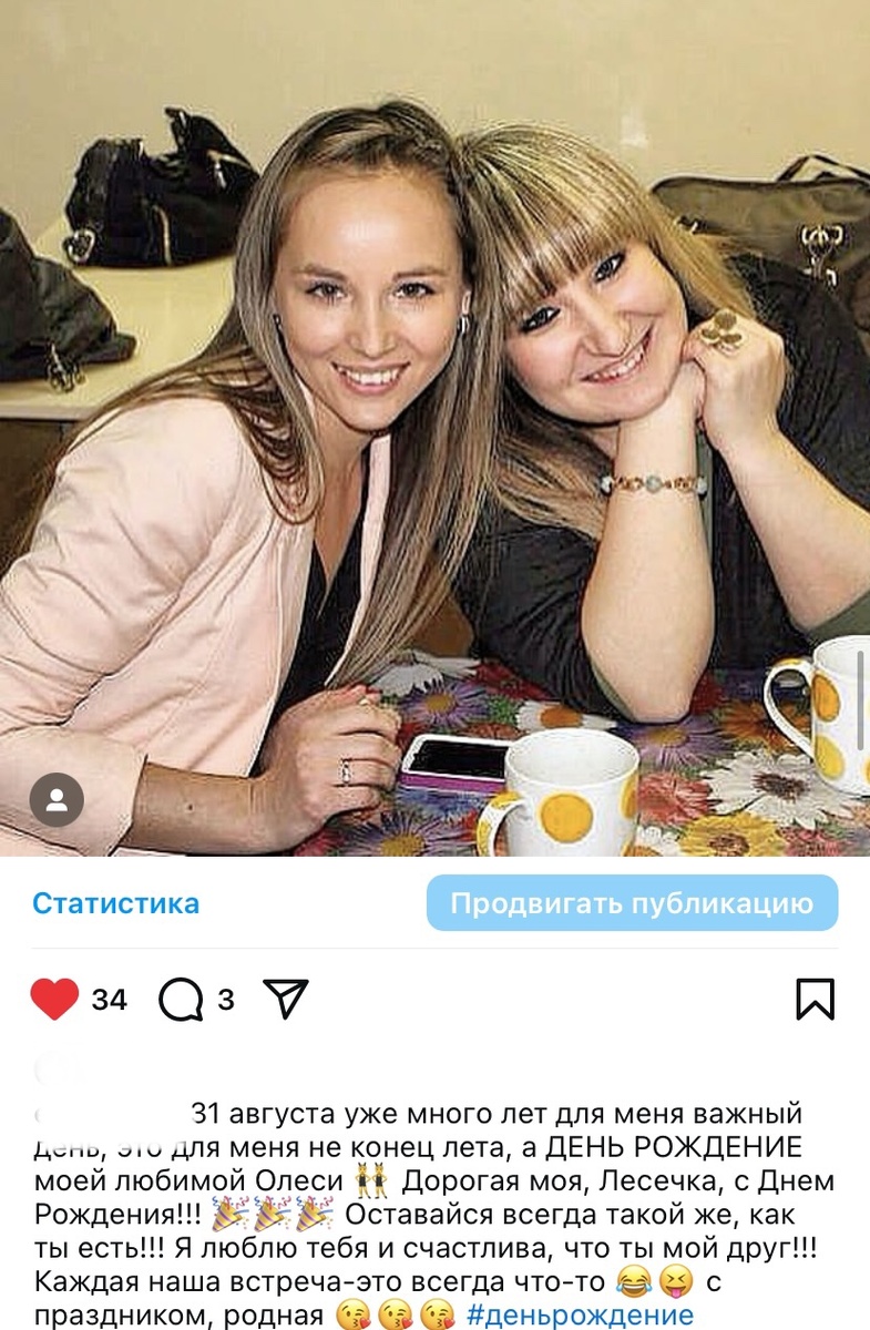 2014 год