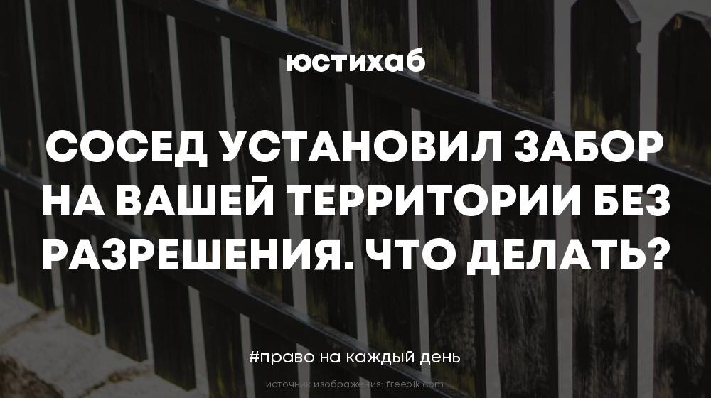 коллаж автора