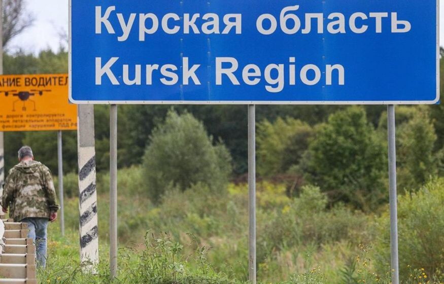    «Более 770 пропавших без вести с начала вторжения ВСУ в Курскую область»: Смирнов