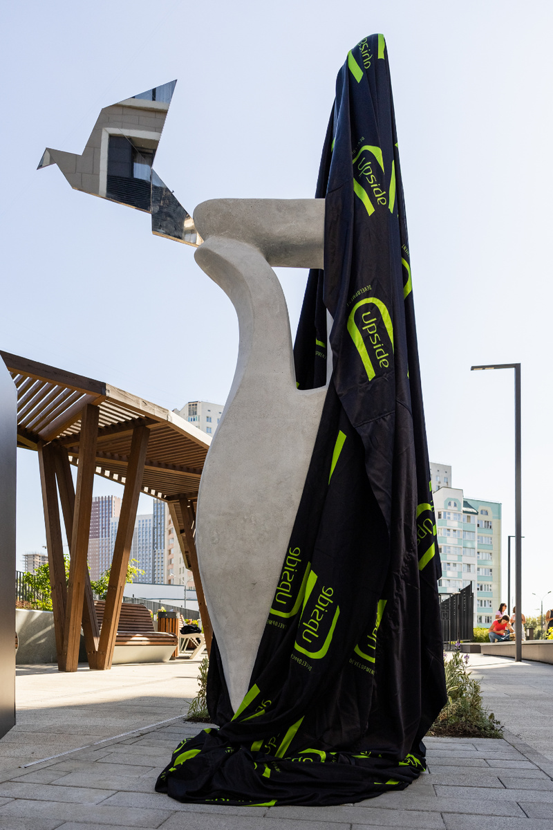 Арт-объект «Жест»