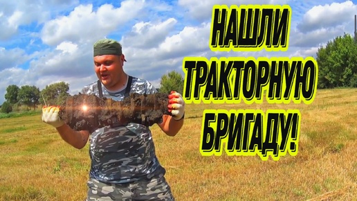 Вот это находки! Откуда в чистом поле!?#hunting #коп #металлокоп #клад #xpdeusmetaldetector #котокоп