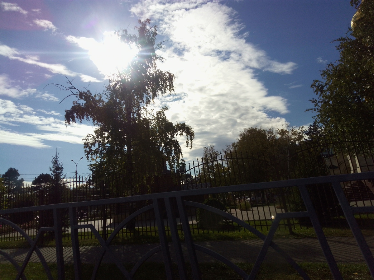 Солнечно