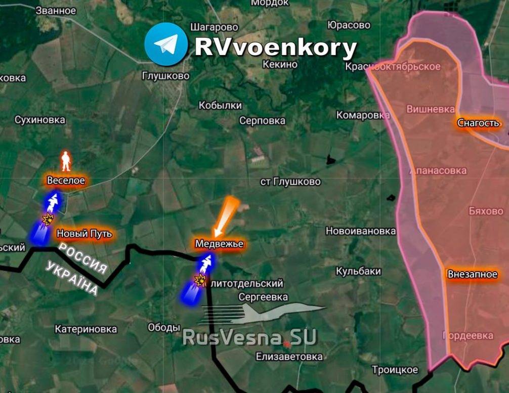    Карта СВО. Попытка прорыва ВСУ в Курской области.