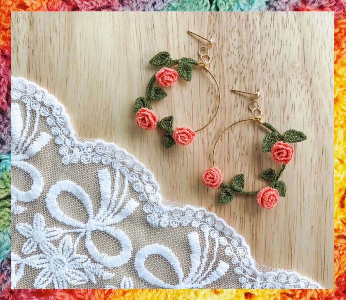 Лист №2