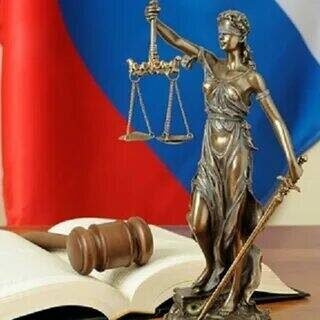 справедливость обязана всегда торжествовать