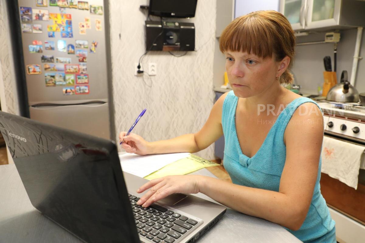    Законодатели рекомендуют: соблюдать культуру общения в домовых чатах и быть аккуратными в высказываниях.