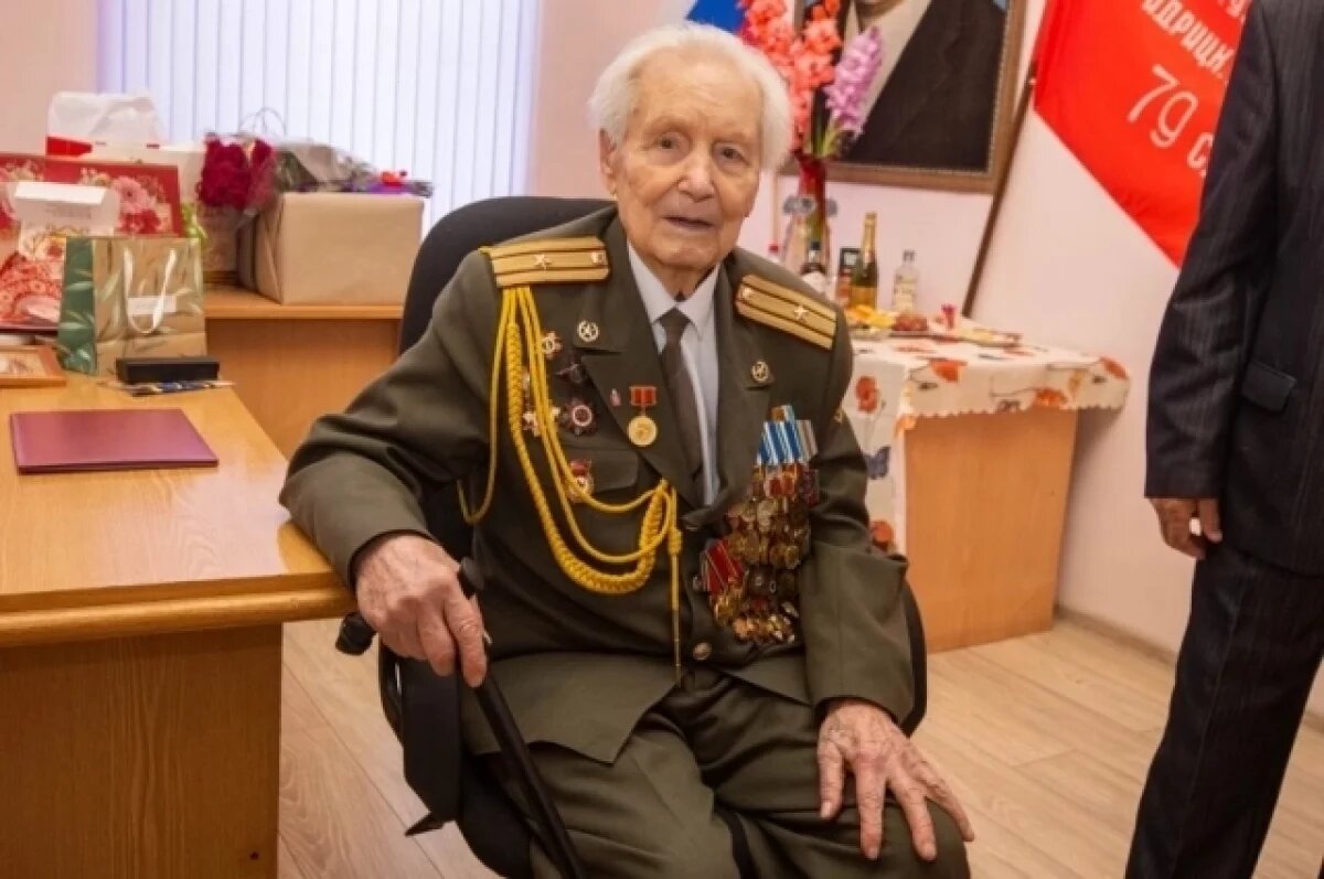    В Екатеринбурге еще одному ветерану войны исполнилось 100 лет