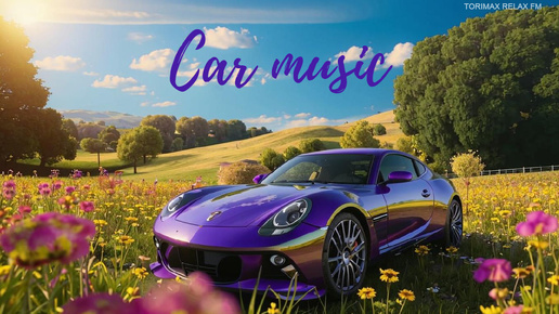 Car music 2 | Крутая музыка в машину | Супер бассы в машину | Лучшая музыка 2024