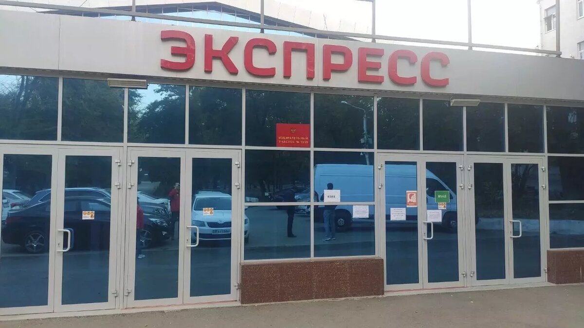     Автор: Яндекс. Карты
