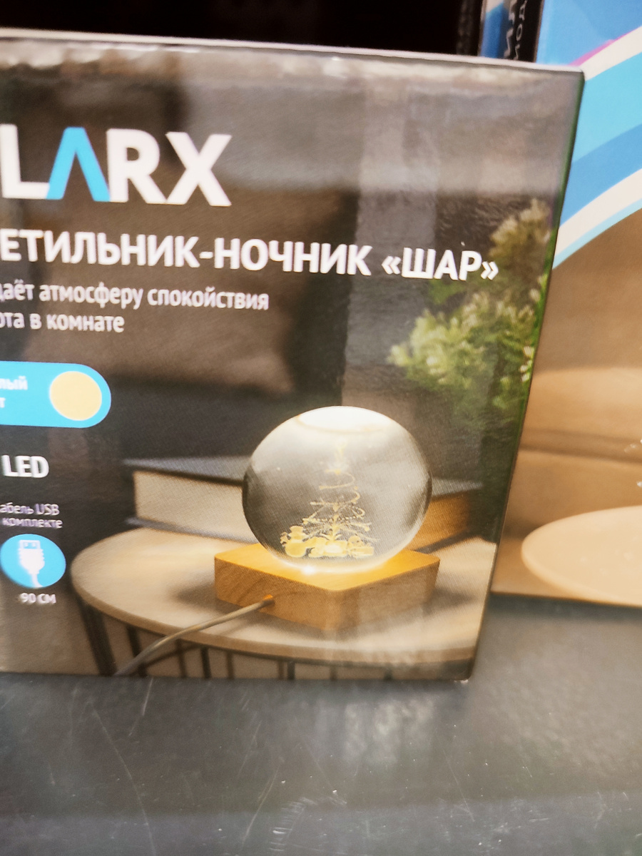 Добавьте описание