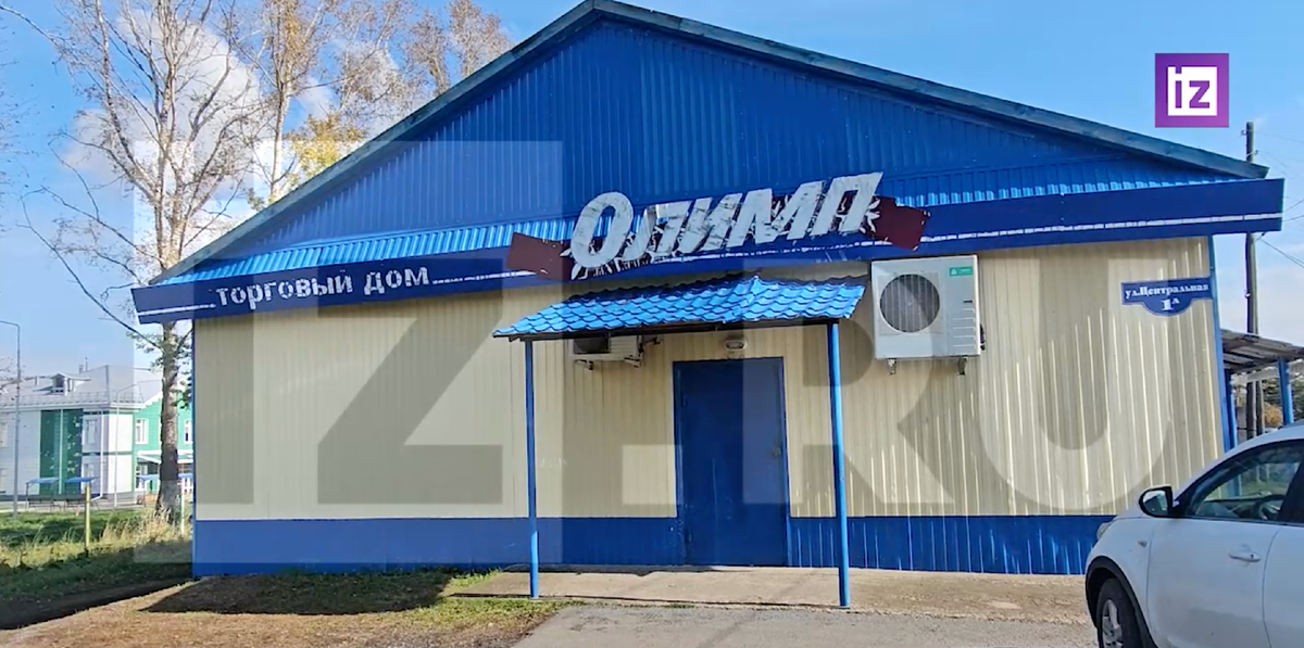 Фото: скриншот видео "Известия"