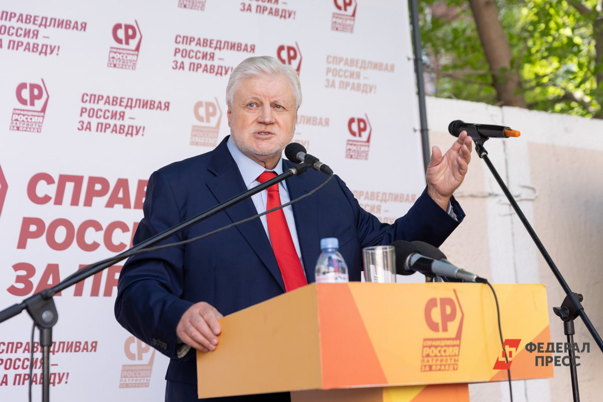 Депутат прокомментировал запрет на пропаганду чайлдфри.  Фото: Фото: ФедералПресс / Евгений Поторочин