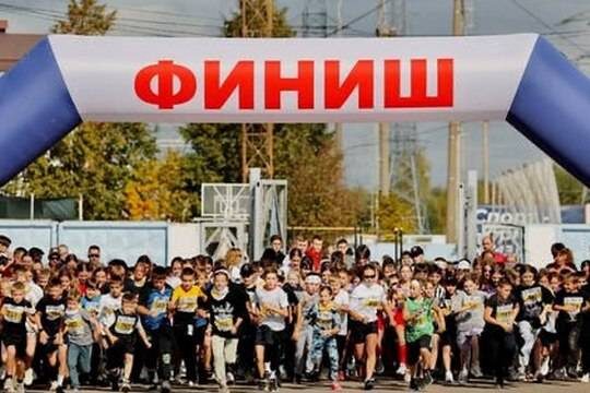    В Подмосковье более тысячи человек приняли участие в «Кроссе нации»