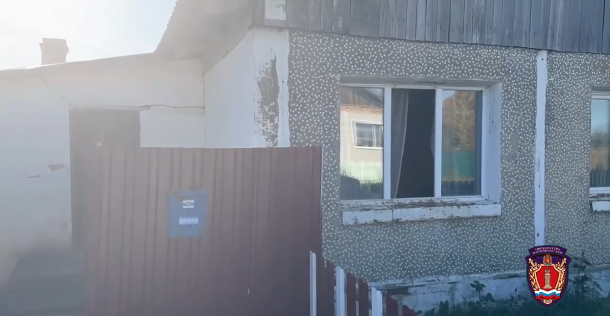 Фото: t.me/krpronws