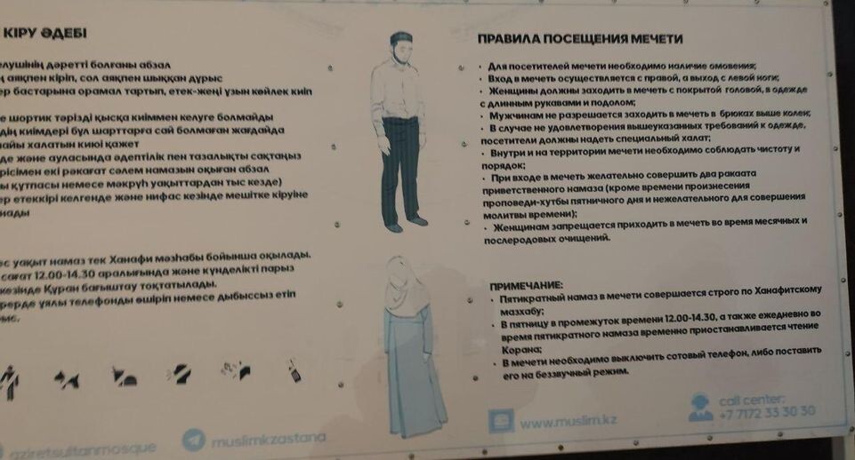    Телеканал «360»