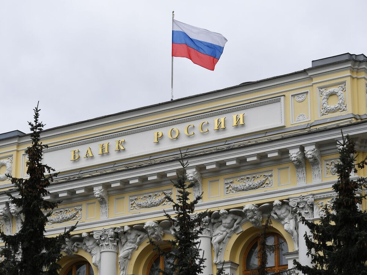    Здание Центрального банка РФ© РИА Новости / Максим Блинов