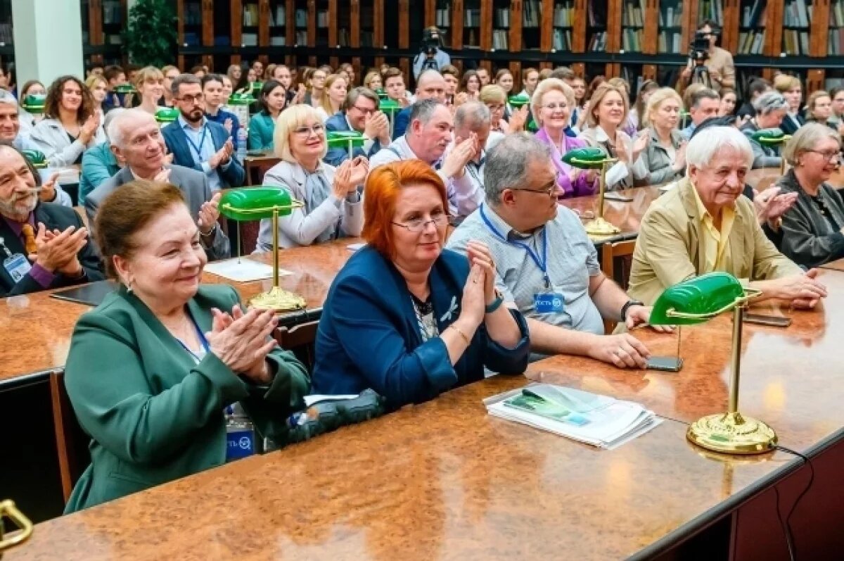    В Петербурге презентовали три новые книги серии «Лихачевские чтения»