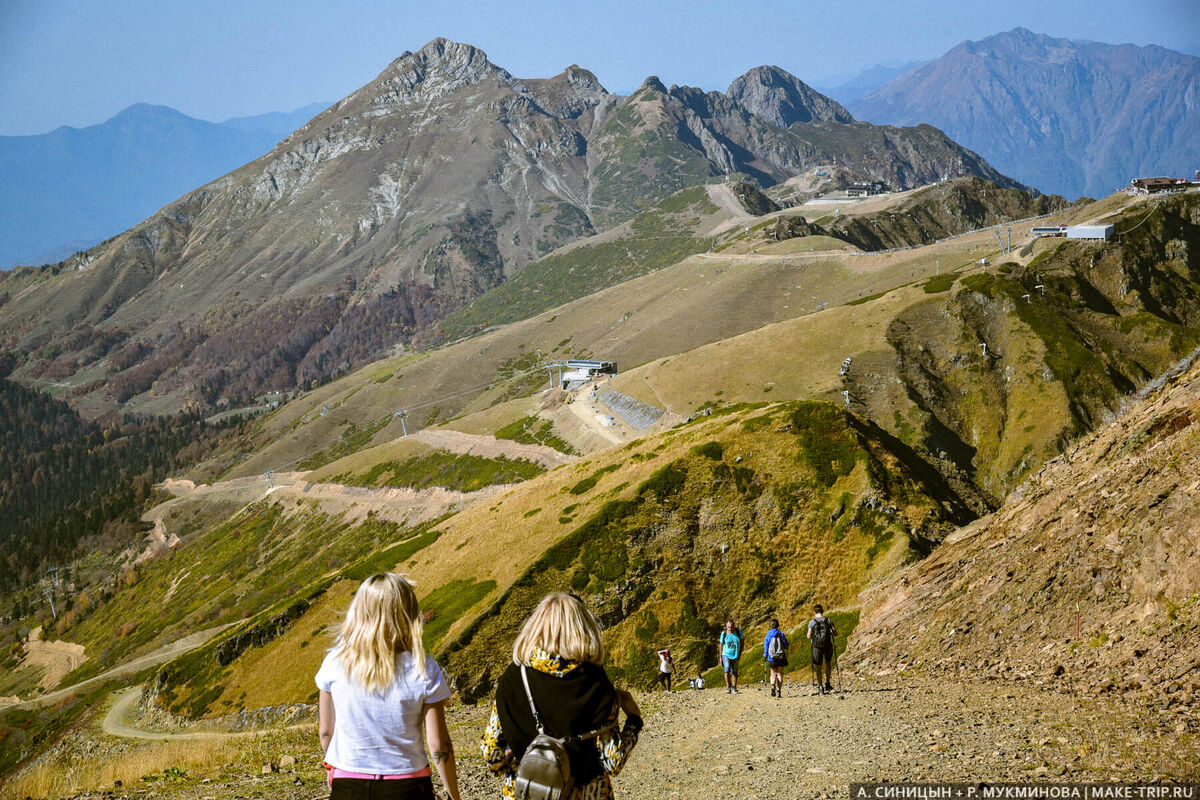 Осень в горах Красной Поляны.