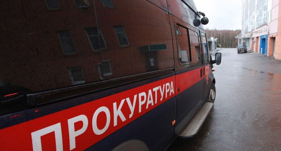    РИА «Новости»