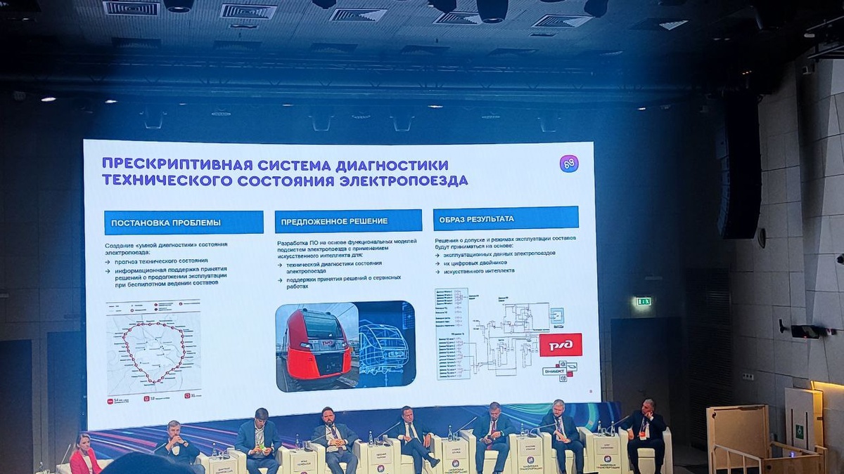    Изображение www1.ru 