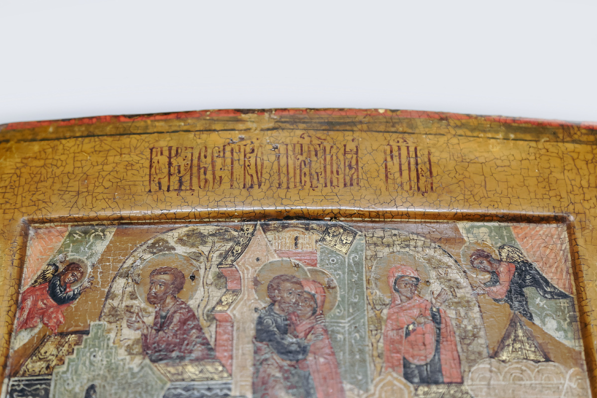 Моления супругов, явление к ним ангелов и встреча у Золотых ворот