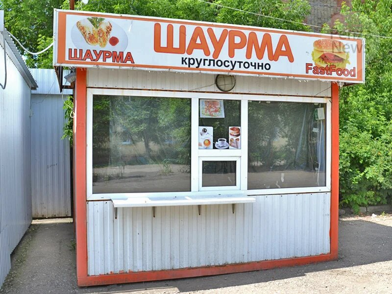 В Оренбурге начнут убирать ларьки с шаурмой из городских улиц