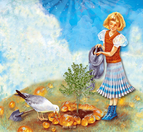 Таня Сытая.