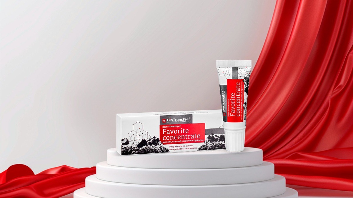 Крем – концентрат «Favorite concentrate»,15 мл