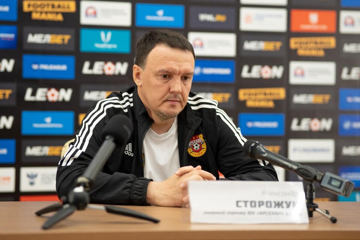 Фото: ФК Арсенал 