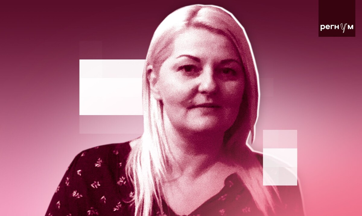     / Источник: © ИА Регнум