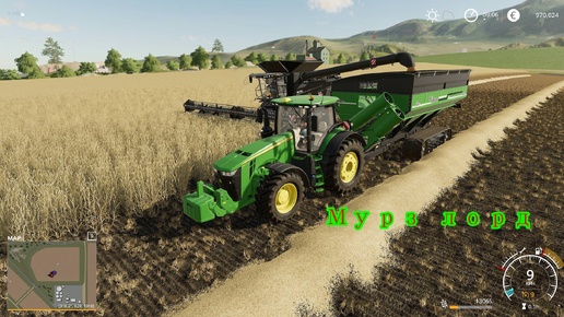 Farming Simulator 19 обучение 4К