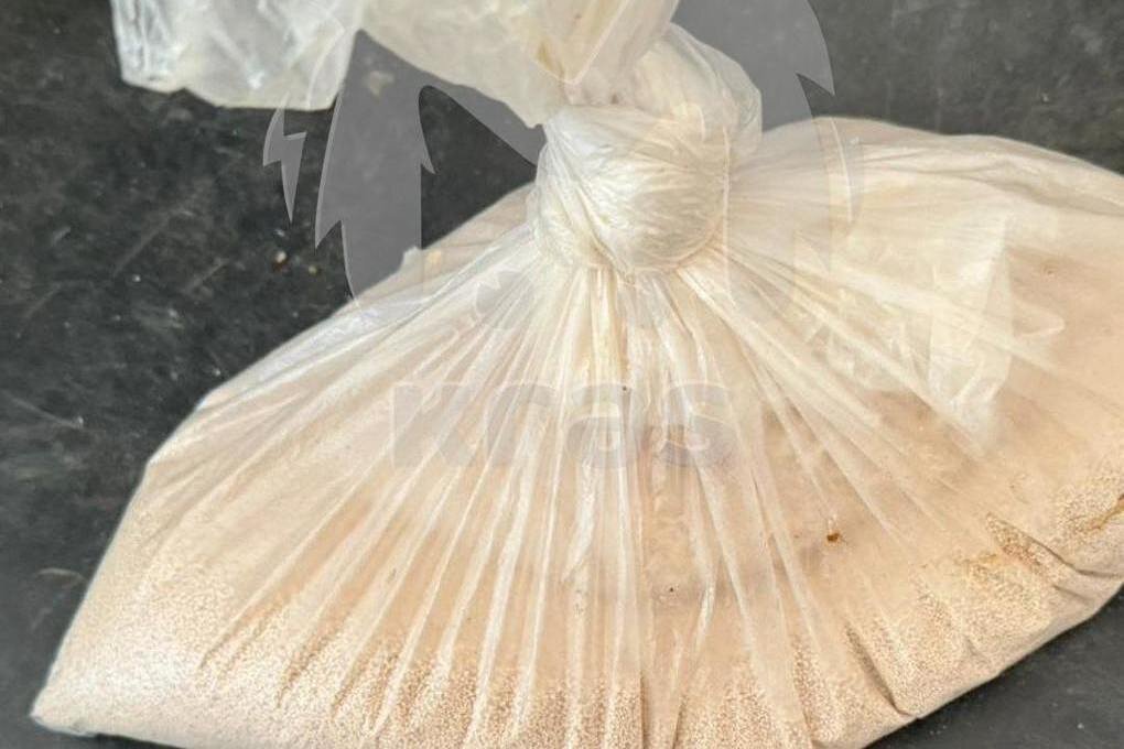 Утверждают, что яд для насекомых мог попасть в еду