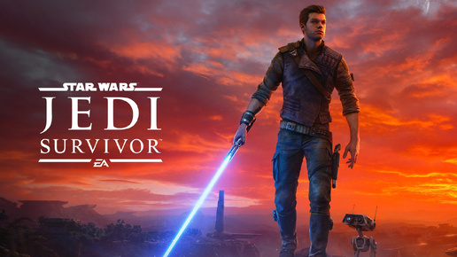 STAR WARS Jedi Survivor - пробуем играть