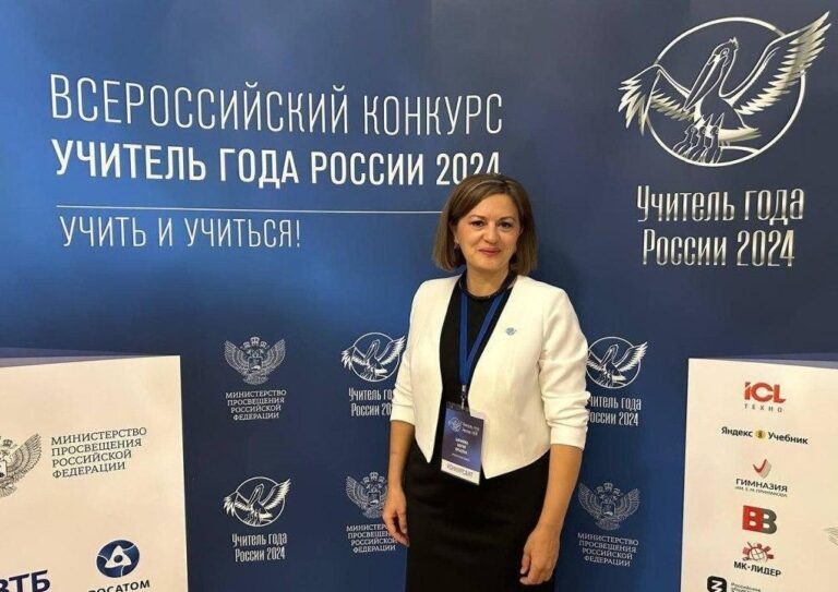   Мария Баранова из Первомайского района примет участие в финале конкурса «Учитель года России» Кристина Просвиркина