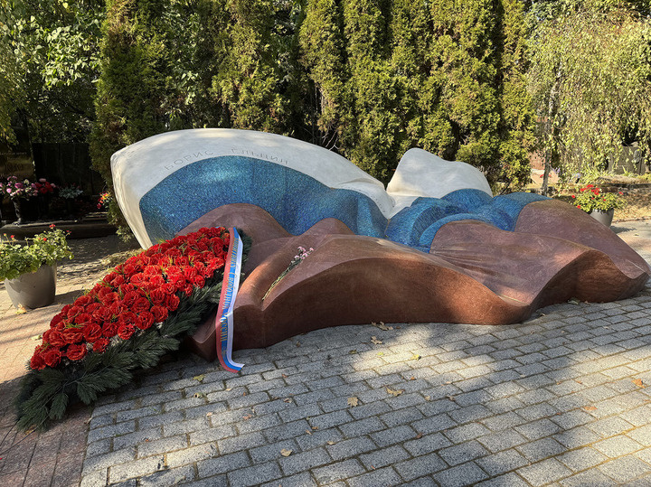 ФОТО: Ирина Боброва