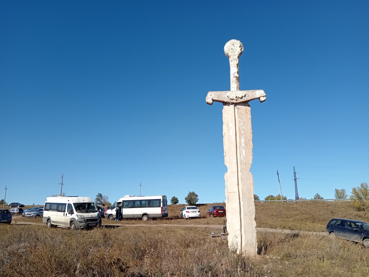 окаменевший меч былинного богатыря