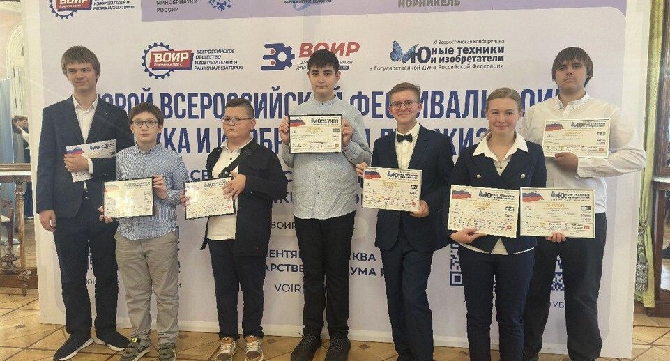    Министерство образования МО