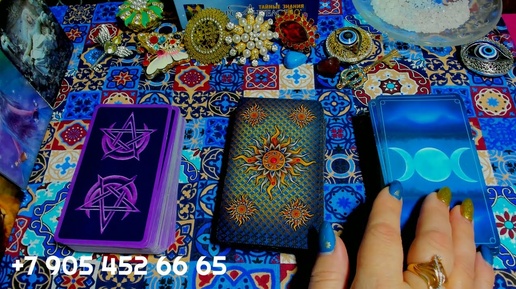 КТО илии ЧТО ВОРВЁТСЯ В ВАШУ ЖИЗНЬ??? #shorts gadanie pisces tarot