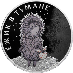 Вид спереди 