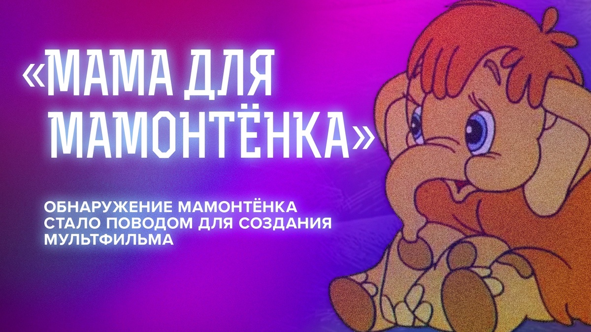 -5