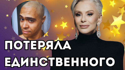 Download Video: Он был единственным любимым мужчиной в жизни певицы. Сможет ли Ирина снова выйти на сцену